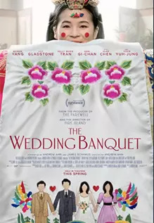 The Wedding Banquet