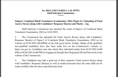 SSC CHT Paper 1 final answer key 2024 released at ssc.gov.in: Direct link to download here