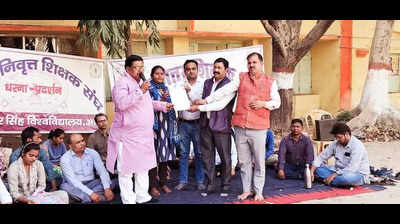 VKSU teachers launch agitation, demand payment of pending salaries
