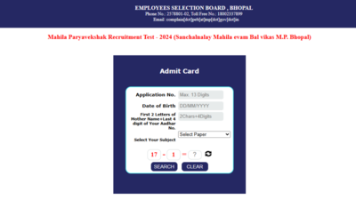 Mahila Paryavekshak admit card 2024 released at esb.mp.gov.in, check direct link here – The Times of India