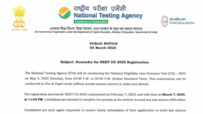 NEET UG 2025 registration process to end on this date: Check direct link and other details here