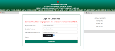 Assam Police SLPRB result 2025 declared: Direct link to download scorecards here