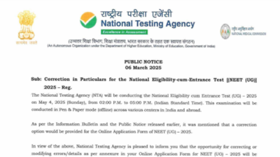 NTA issues important notice regarding NEET UG 2025 correction window, check details here – The Times of India