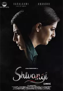 Shivangi Lioness