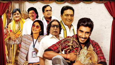 'Utsavam' OTT release: Find out where to watch the Telugu family drama