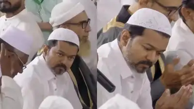 Thalapathy Vijay hosts Iftar party in Chennai during the holy month of Ramzan; wears skull cap while offering prayers