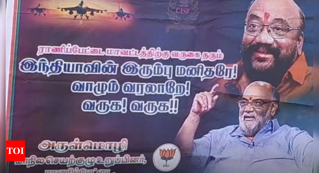 Posters to welcome Amit Shah feature actor-director Bharathi; BJP blames DMK