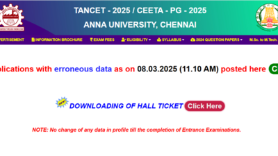 Tancet 2025 एडमिट कार्ड जारी किया गया, यहां सीधे लिंक की जाँच करें