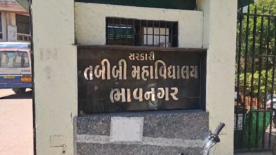 Bhavnagar: Three medical interns assaulted, confined by fellow doctors; six booked