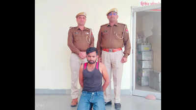 Balotra police uncovers sextortion case, arrest suspect