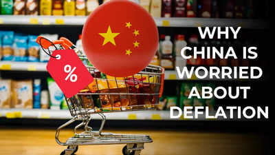 Four flash sales in a day! China, the world's second largest economy, hit with deflation - why economists are worried here