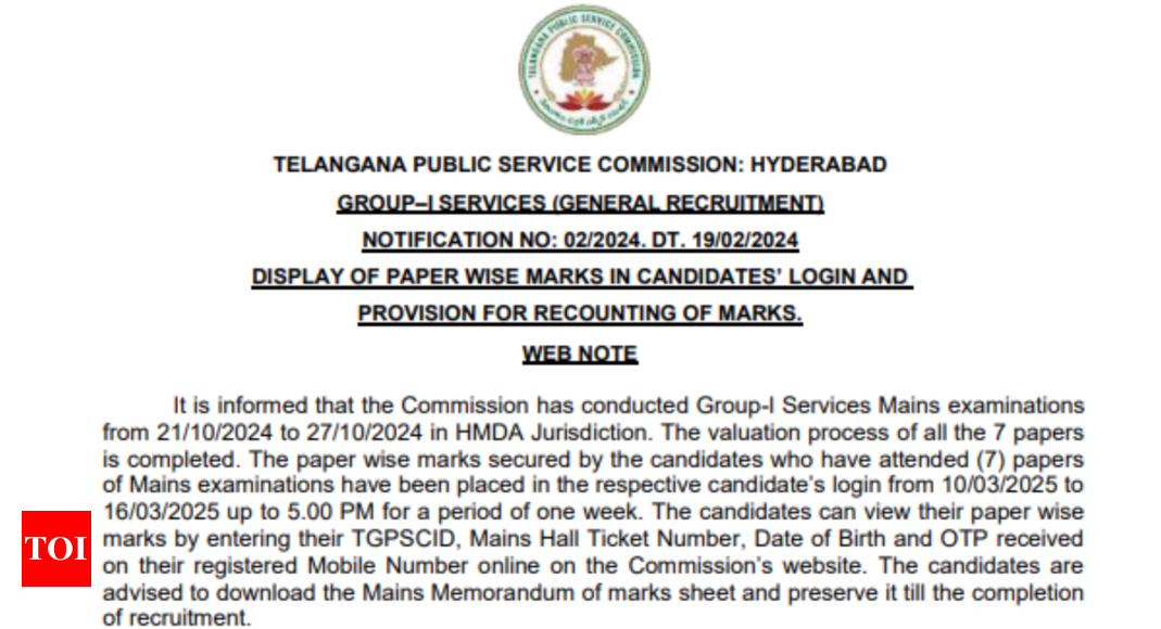 TSPSC Group 1 result 2025 declared at tspsc.gov.in: Check direct link here