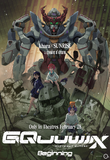 Kid&ocirc; Senshi Gandamu J&icirc;kuakusu Biginingu