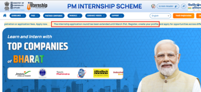 PM Internship scheme 2025 registration deadline extended: Check complete details here