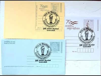 India Post celebrates Champions Trophy triumph with special cancellation postal marking