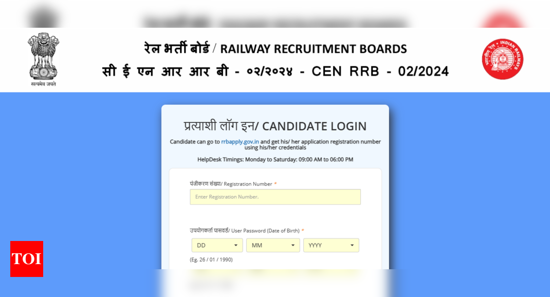 RRB Technician Grade 1 result 2025 released: Direct link to download scorecards here