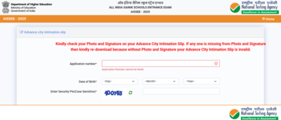 AISSEE 2025 city intimation slip released: Direct link to download here – The Times of India