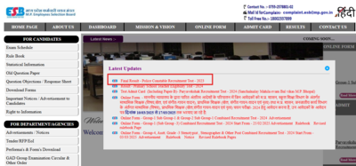 MP Constable result 2023 released: Direct link to download scorecards