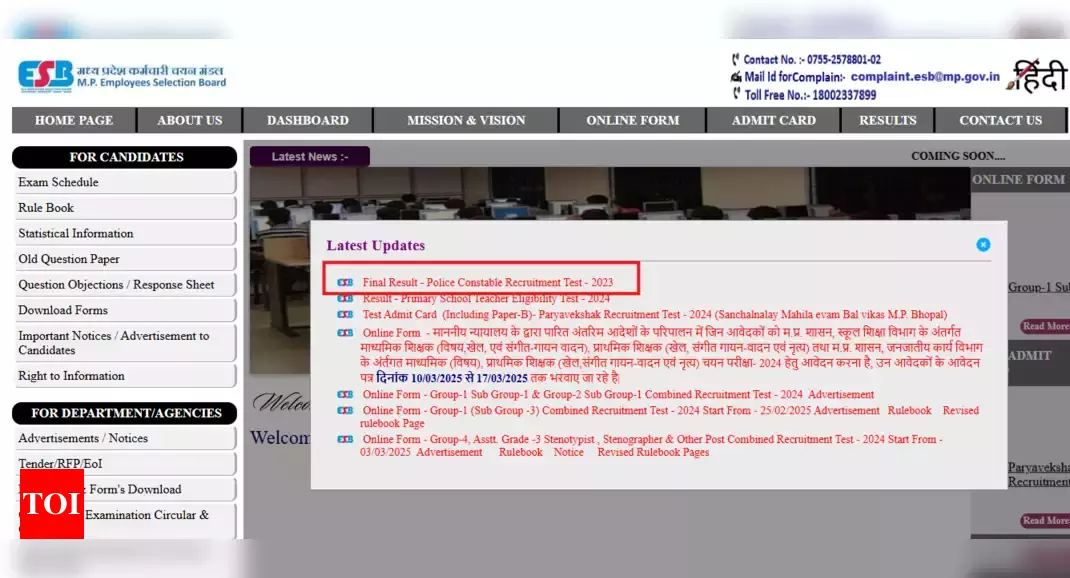 MP Constable result 2023 released: Direct link to download scorecards