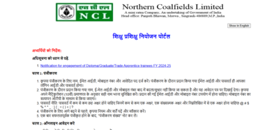 NCL Apprentice recruitment 2025 registration begins: Direct link to apply for over 1000 posts here – The Times of India