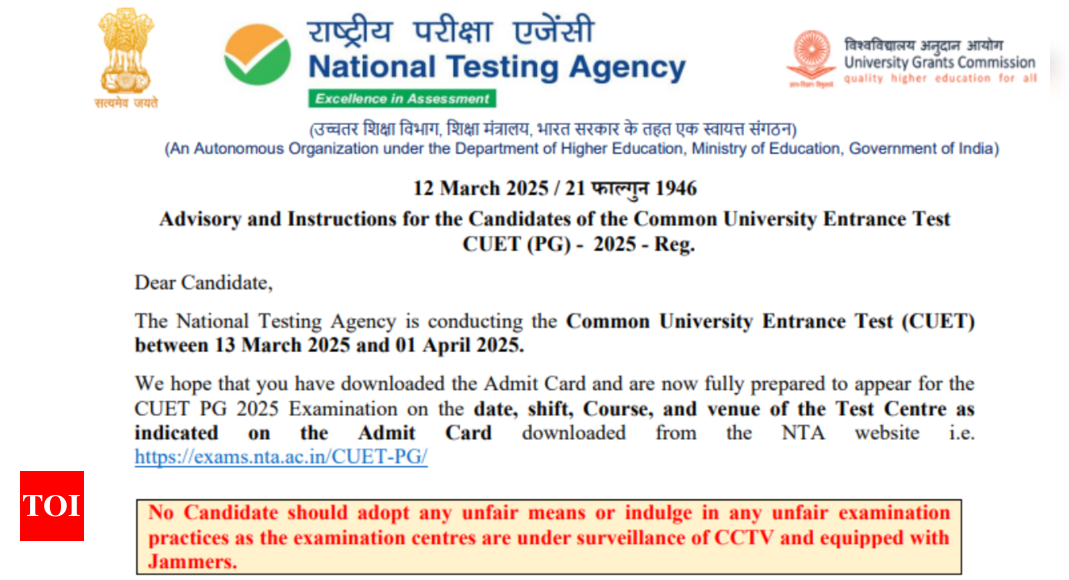 CUET PG 2025: NTA issues important notice for candidates, check details here