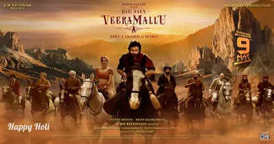 Pawan Kalyan-starrer 'Hari Hara Veera Mallu' to release on May 9 | Telugu  Movie News - The Times of India