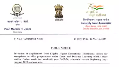 UGC invites applications from universities for approval of ODL, online courses for academic year 2025-26 – The Times of India