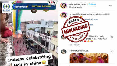चीन में होली: वायरल वीडियो का सच