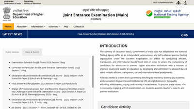 Jee Mains 2025 सत्र 2 शहर अंतरंगता पर्ची जल्द ही jeemain.nta.nic.in; यहां विवरण देखें