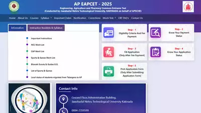 AP EAPCET 2025: Registration begins on cets.apsche.ap.gov.in; check direct link and other details here – The Times of India