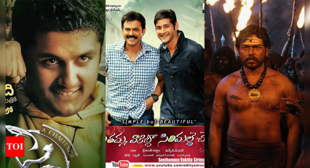 Why Telugu classics are returning to theatres:  Nostalgia, better tech, and box office strategy