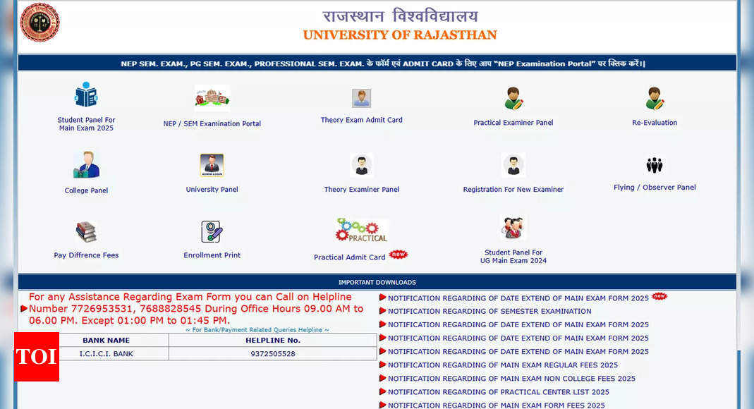 UNIRAJ Admit Card 2025 released for UG exams, download now at uniraj.ac.in