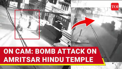 Holi Aftermath: Bomb Attack On Hindu Temple Rocks Amritsar; Police Say Pak ISI Behind Strike | Watch