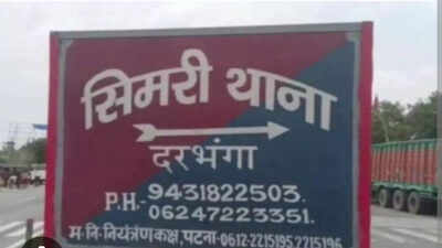 होली के रील्स बनाने में युवक झुलसा, दरभंगा में खौफनाक हादसा