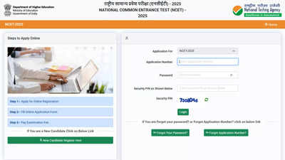 NCET 2025 registration closes tomorrow: Apply now at ncet2025.ntaonline.in – The Times of India