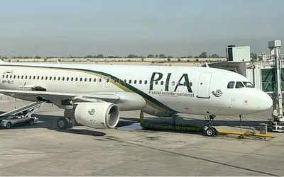 Pakistan International Airlines flight lands in Lahore… With a wheel missing!