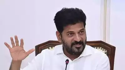  Revanth Reddy