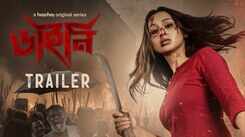 'Dainee' Trailer: Mimi Chakraborty and Koushani Mukhopadhyay Zanjeen starrer 'Dainee' Official Trailer