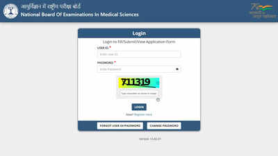 NEET MDS 2025 correction window closes tomorrow, correct these fields before the deadline