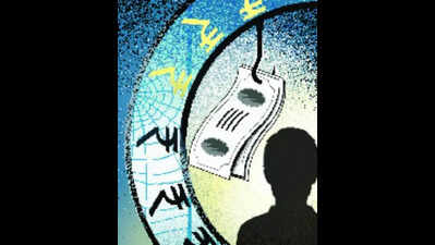 Man loses Rs 14 lakh in online trading scam