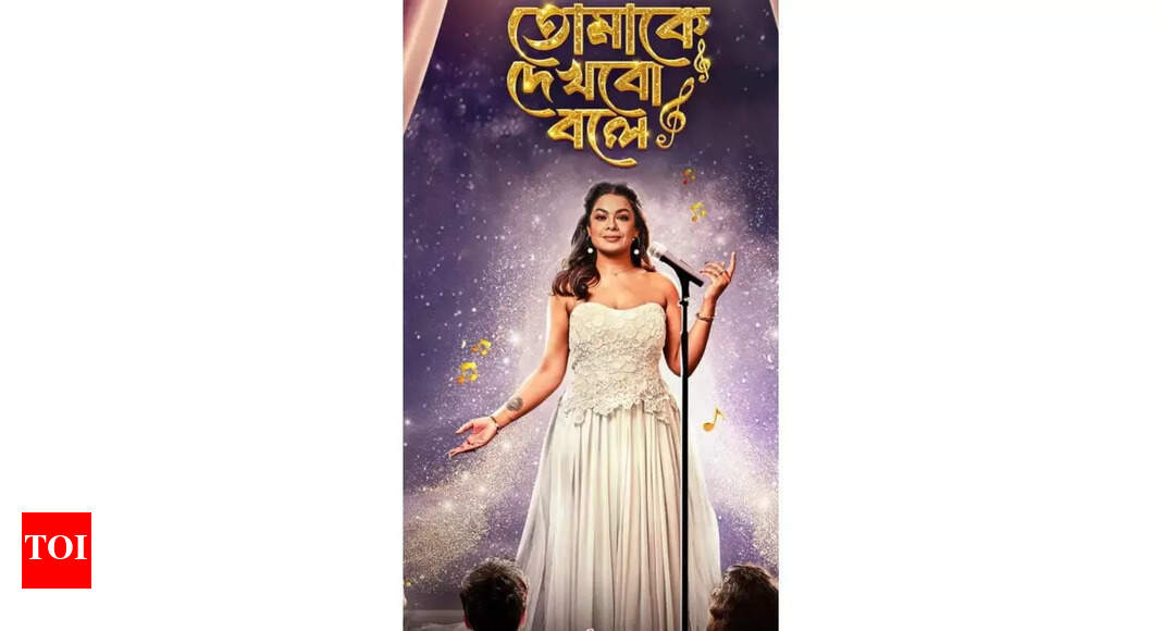 Iman Chakraborty to debut new bold upcoming musical recital