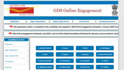 India Post GDS result 2025: Merit list for 21,413 posts soon at indiapostgdsonline.gov.in – The Times of India