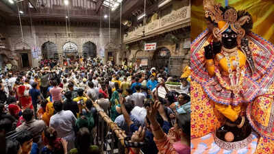 बांके बिहारी मंदिर में दर्शन समय बदला