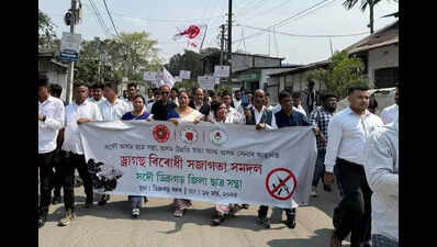 Aasu leads anti-drug rally in Dibrugarh, calls for strict action against drug menace