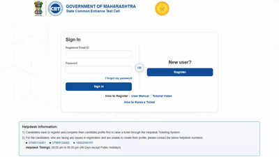 MAH CET Hall Ticket 2025 for MCA released at cetcell.mahacet.org, download here – The Times of India