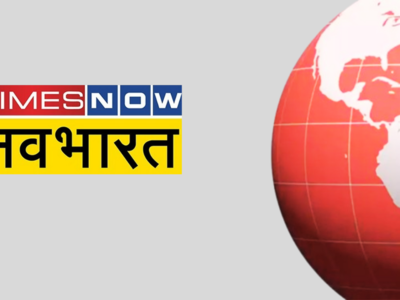 क्या 200 रुपये के नोट पर दिखेगी छत्रपति शिवाजी महाराज की तस्वीर?