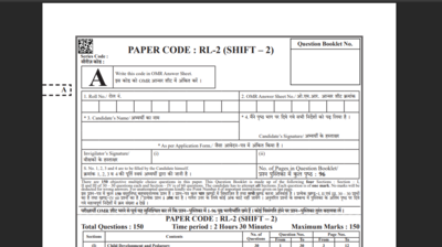 RBSE issues REET 2024 Level 1 and 2 question papers, answer keys expected soon: Check important details here – The Times of India