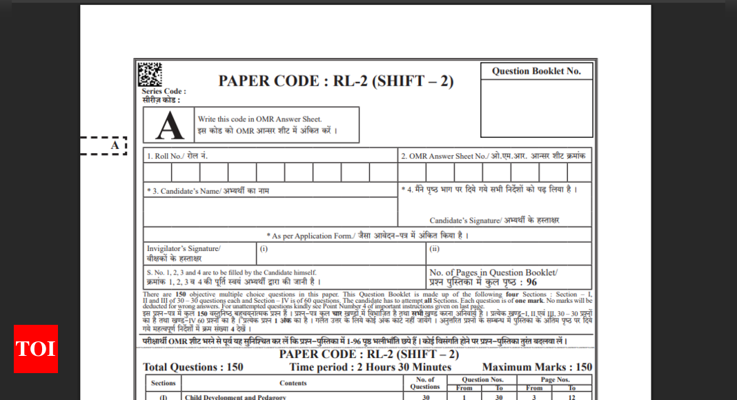 RBSE issues REET 2024 Level 1 and 2 question papers, answer keys expected soon: Check important details here - The Times of India