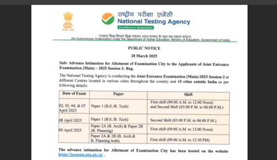 JEE Mains 2025 session 2 city intimation slip released: Check direct link to download and other key details here – The Times of India