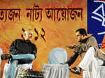 Mahesh Bhatt @ Intl. Theatre fest